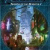 Other Genesys RPG: Android Shadow Of The Beanstalk Role Playing Games