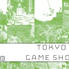 Other Tokyo Series: Game Show