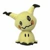 Other Pokemon Mimikyu 8" Plush