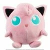 Other Pokemon TCG Pokemon Jigglypuff 8" Plush