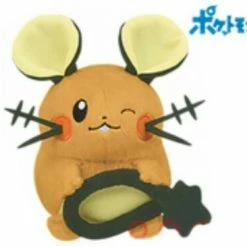 Common Ground Games Banpresto Pokemon Plush Look At The Tail Dedenne