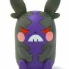 Common Ground Games Banpresto Pokemon Mini Soft Vinyl Figure Morpeko (Angry)