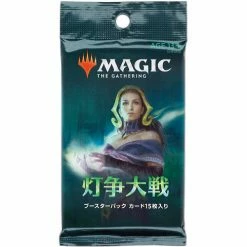 Other MtG: War Of The Spark Japanese Language Booster Pack Trading Card Games