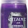 Other Citadel Air Chemos Purple
