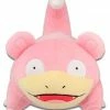 Common Ground Games Banpresto Focus Slowpoke Toys
