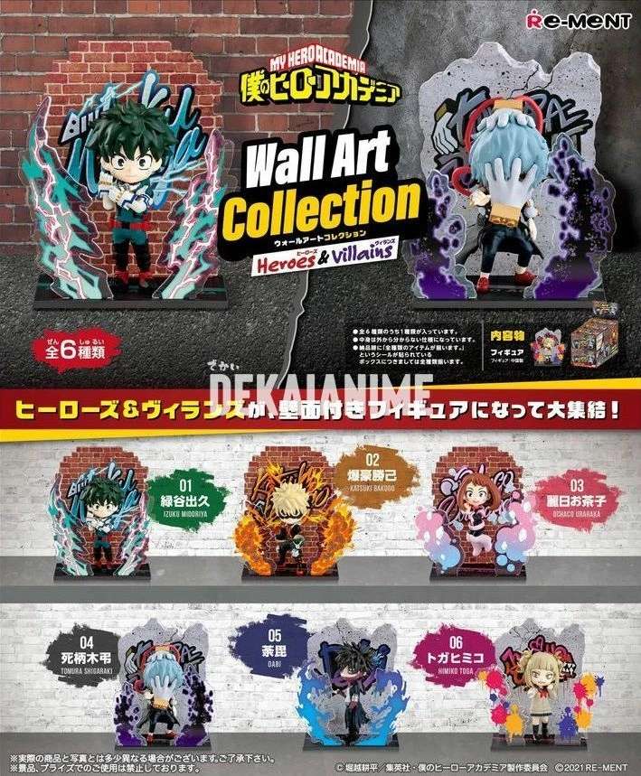 Common Ground Games My Hero Academia Re-ment Heroes & Villains Wall Art Collection Blind Box Figure