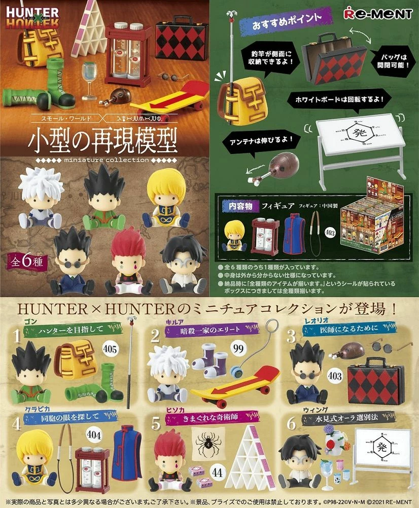 Common Ground Games Toys Re-ment Hunter X Hunter Mini Collection Blind Box