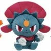 Common Ground Games Pokémon Weevile Scratch Plush