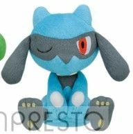 Common Ground Games Toys Pokémon Riolu Relax Time Plush