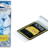 Other Dragon Shield Perfect Fit Sealable Standard Sleeves 100ct Clear (13201) Supplies